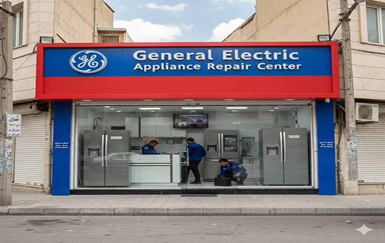 نمایندگی تعمیرات یخچال جنرال الکتریک در نارمک