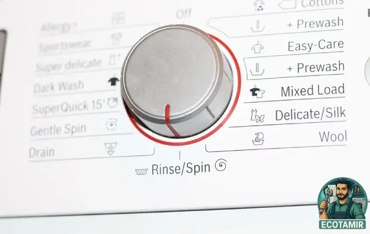 معنی spin در لباسشویی