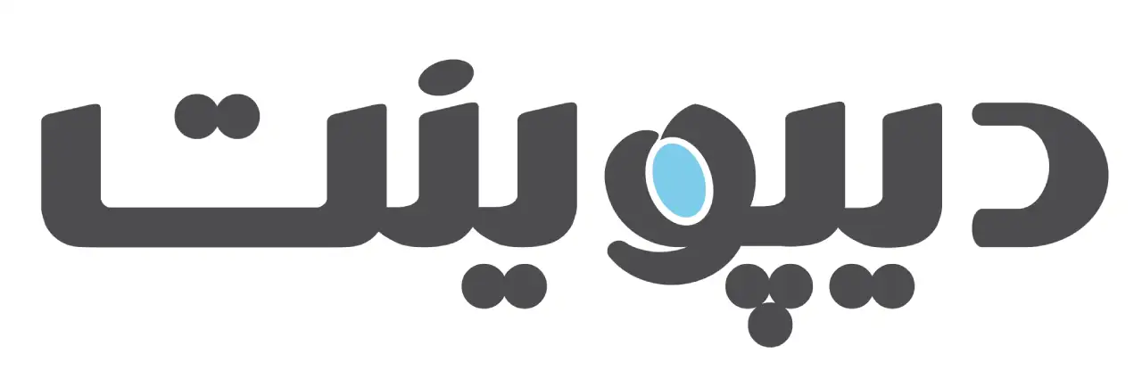 تصویر لوگو برند دیپوینت