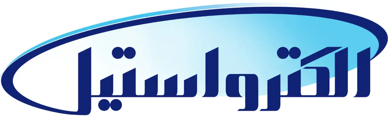 تصویر لوگو برند الکترواستیل