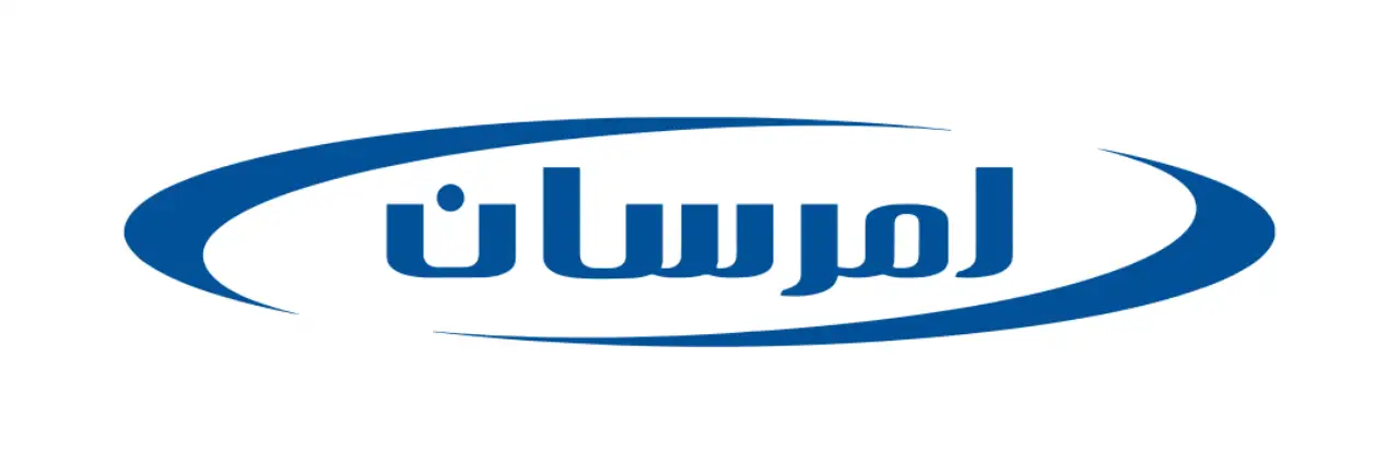تصویر لوگو برند امرسال
