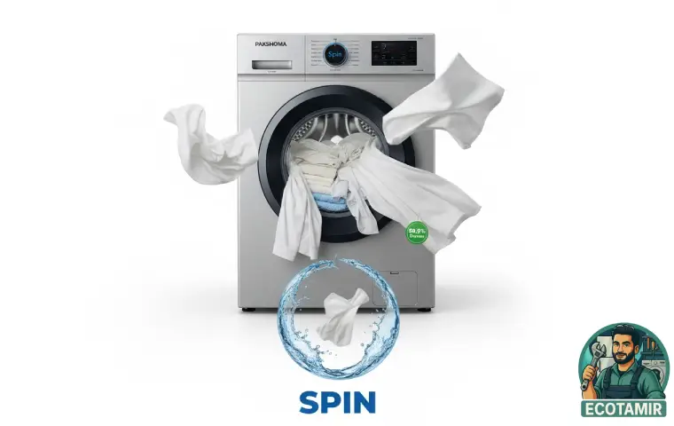 spin در لباسشویی پاکشوما