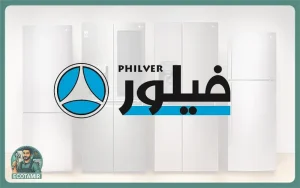 تعمیر یخچال فیلور